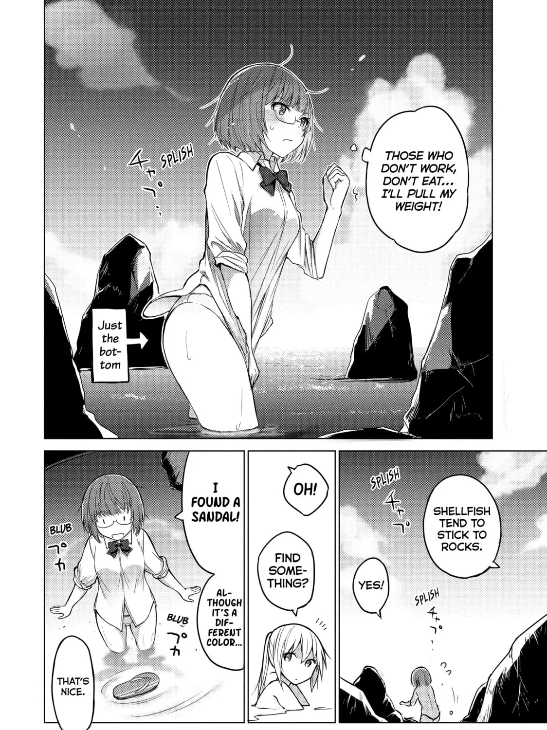 Read Are You Lost? chapter 8 image 6 on Lezhin