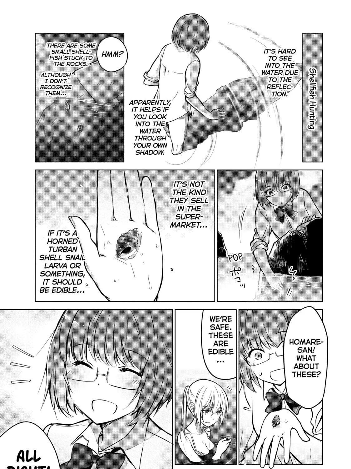 Read Are You Lost? chapter 8 image 8 on Lezhin