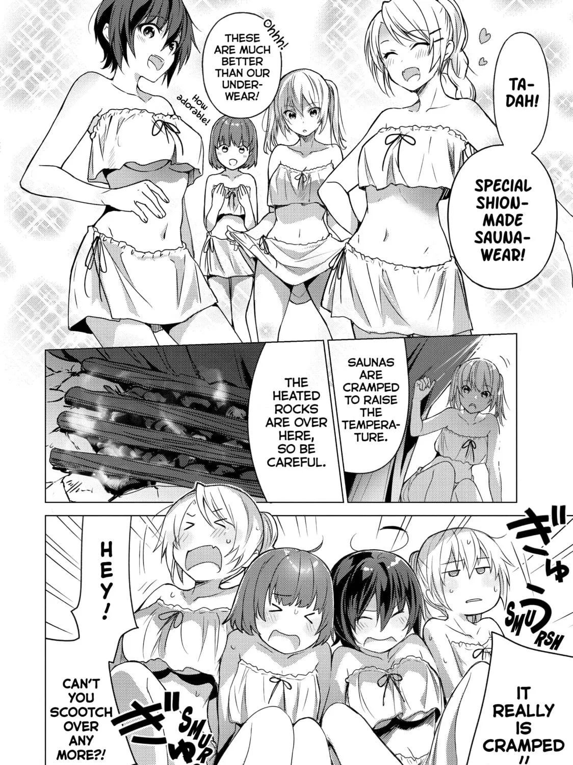 Read Are You Lost? chapter 80 image 10 on Lezhin