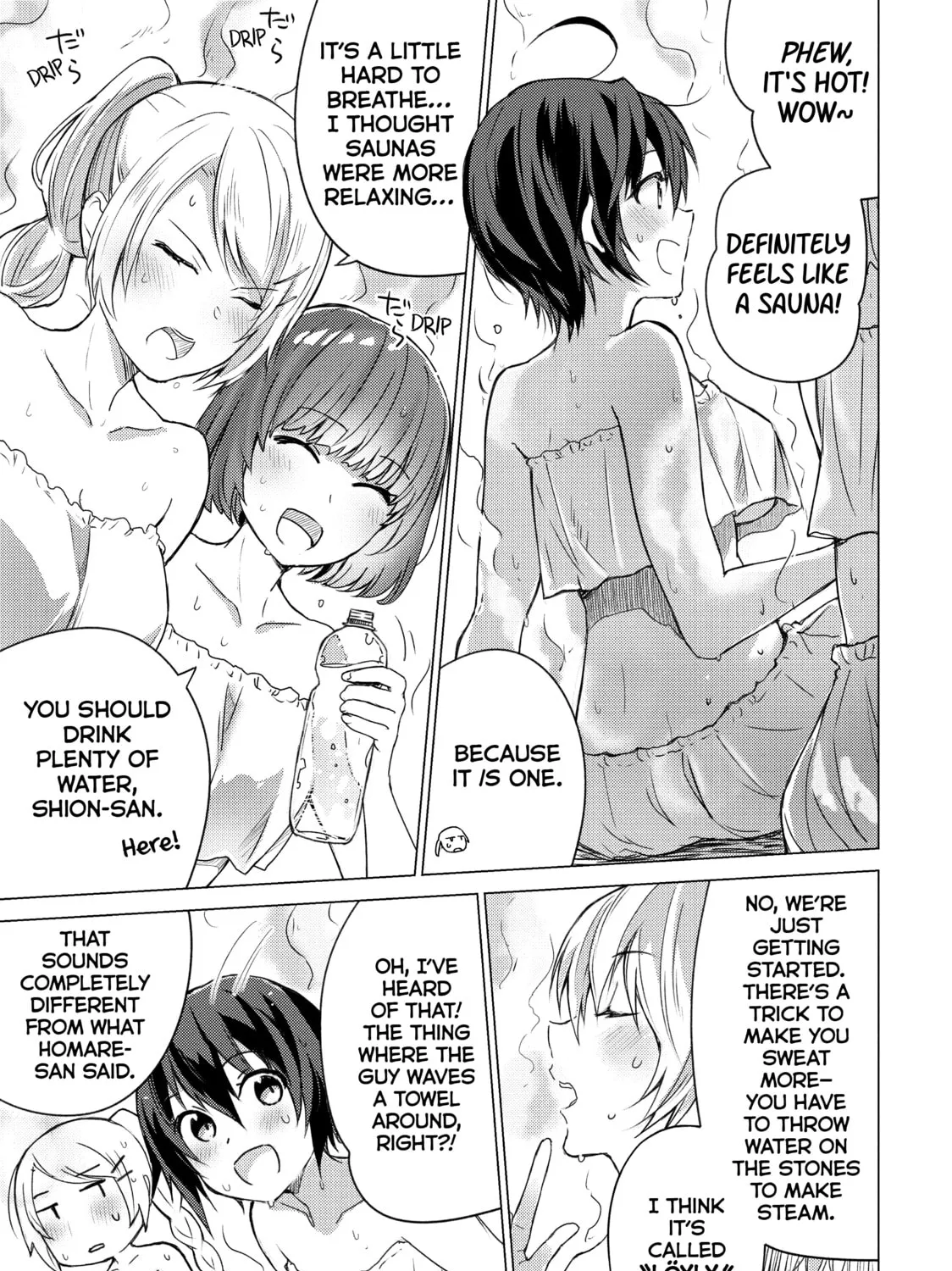 Read Are You Lost? chapter 80 image 12 on Lezhin