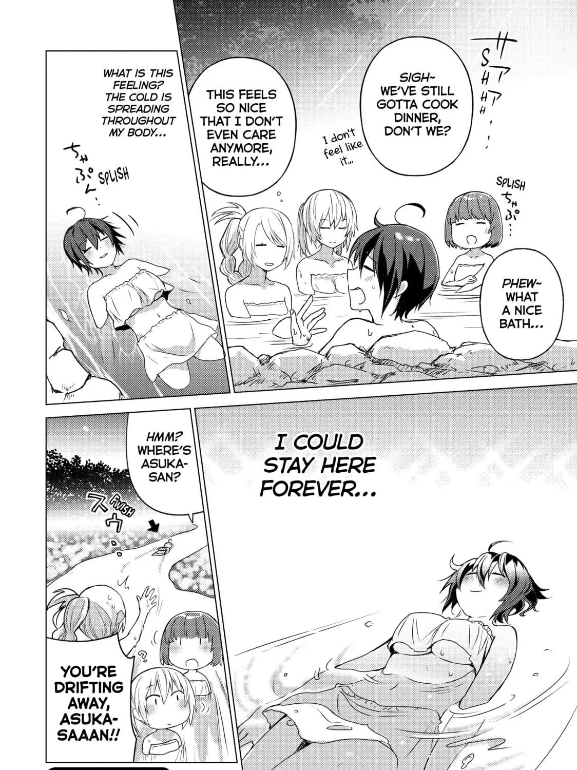 Read Are You Lost? chapter 80 image 18 on Lezhin