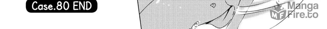 Read Are You Lost? chapter 80 image 19 on Lezhin