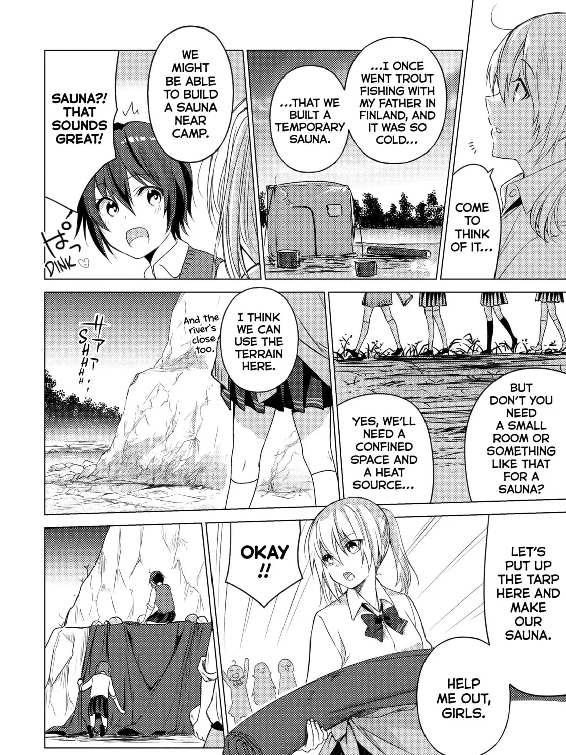 Read Are You Lost? chapter 80 image 6 on Lezhin