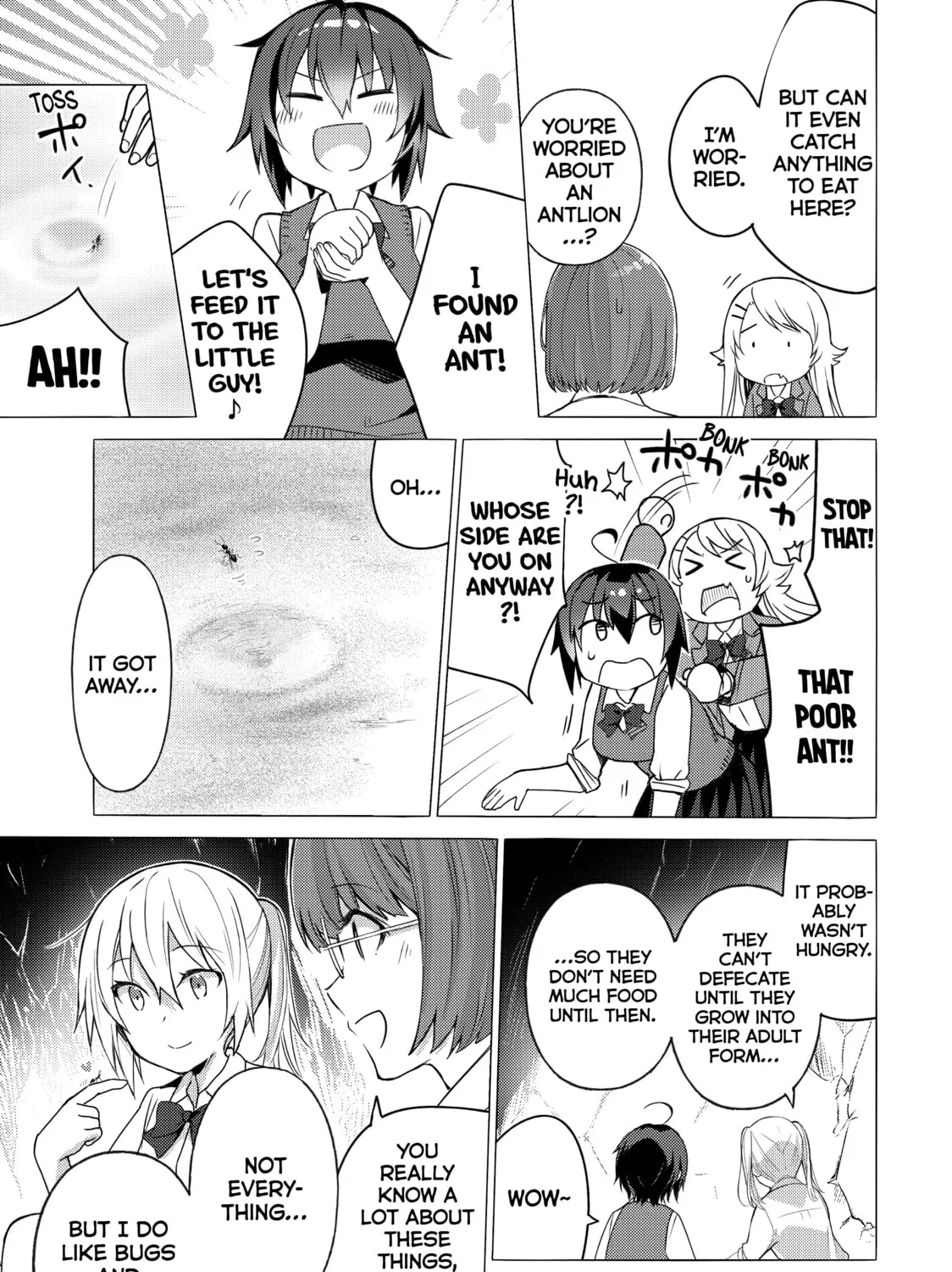 Read Are You Lost? chapter 81 image 12 on Lezhin