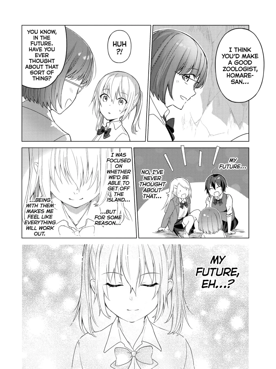Read Are You Lost? chapter 81 image 14 on Lezhin