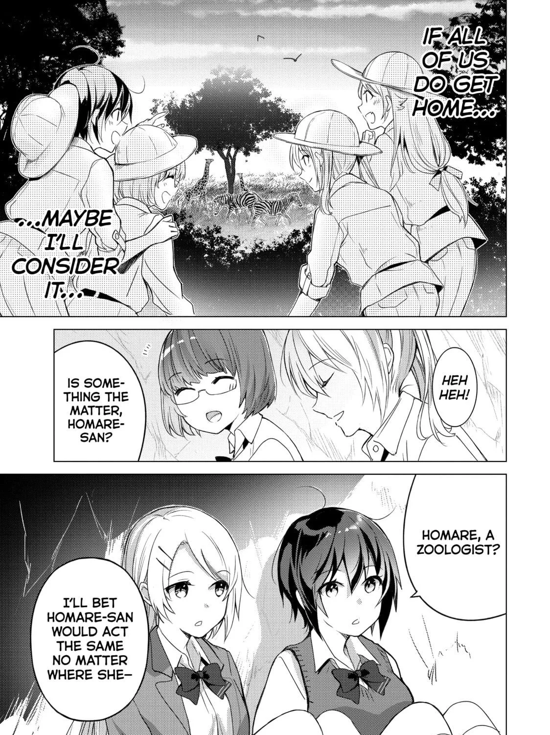 Read Are You Lost? chapter 81 image 16 on Lezhin