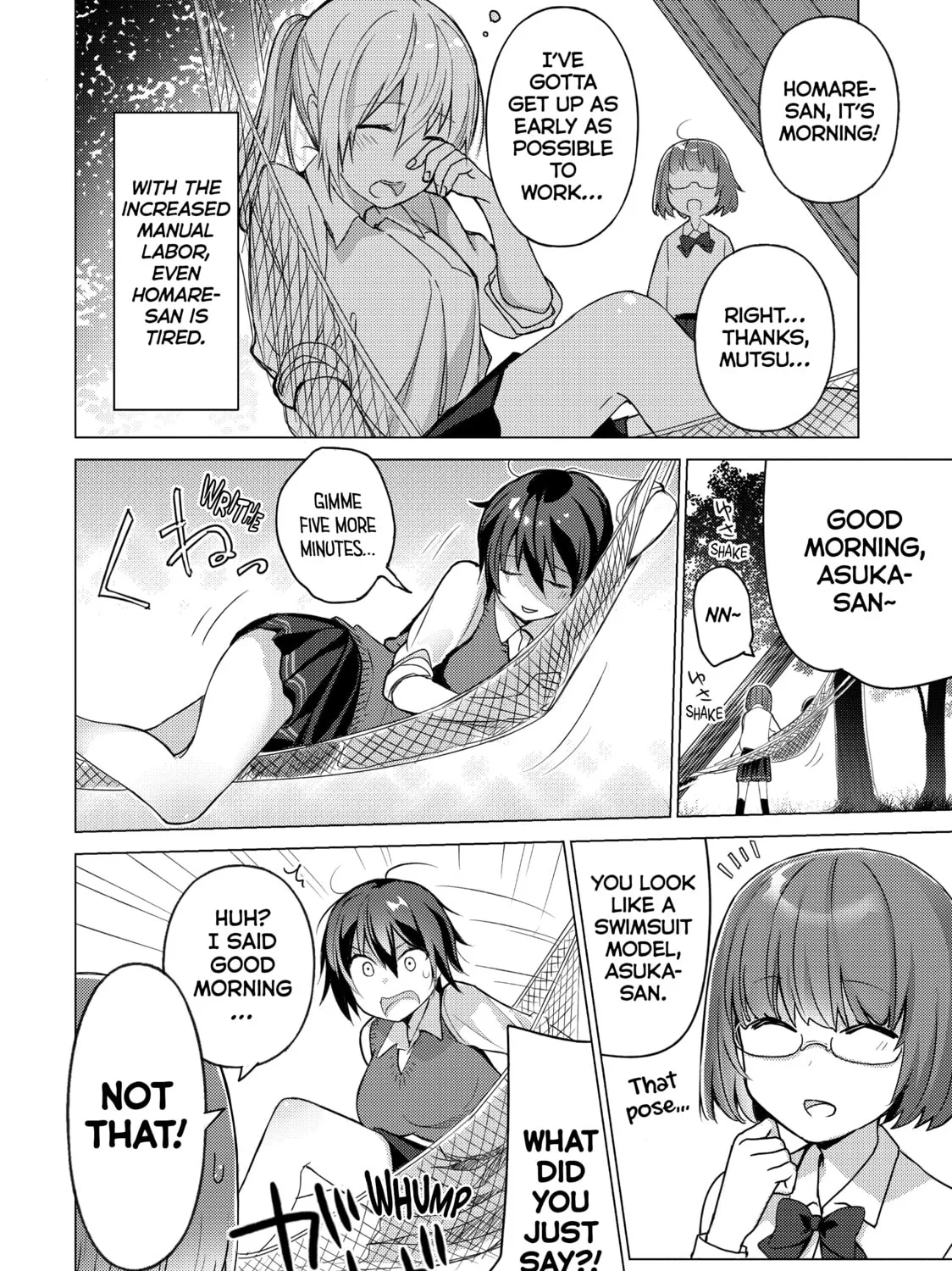 Read Are You Lost? chapter 81 image 2 on Lezhin