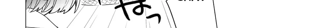 Read Are You Lost? chapter 81 image 3 on Lezhin