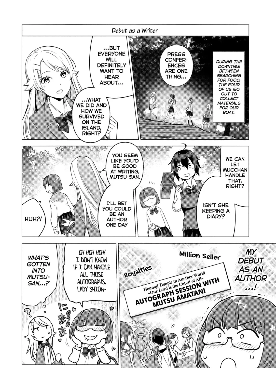 Read Are You Lost? chapter 81 image 6 on Lezhin