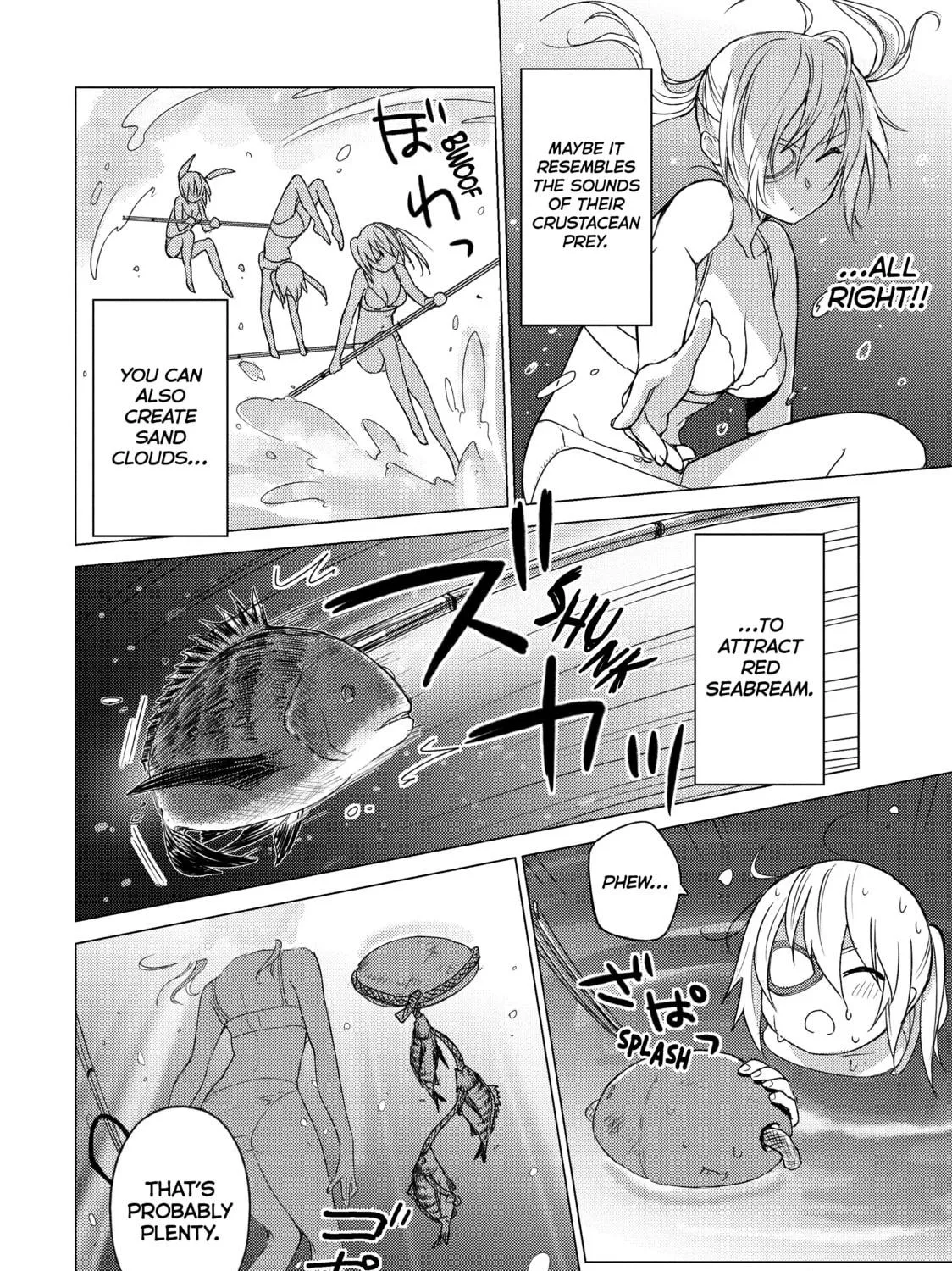 Read Are You Lost? chapter 82 image 10 on Lezhin