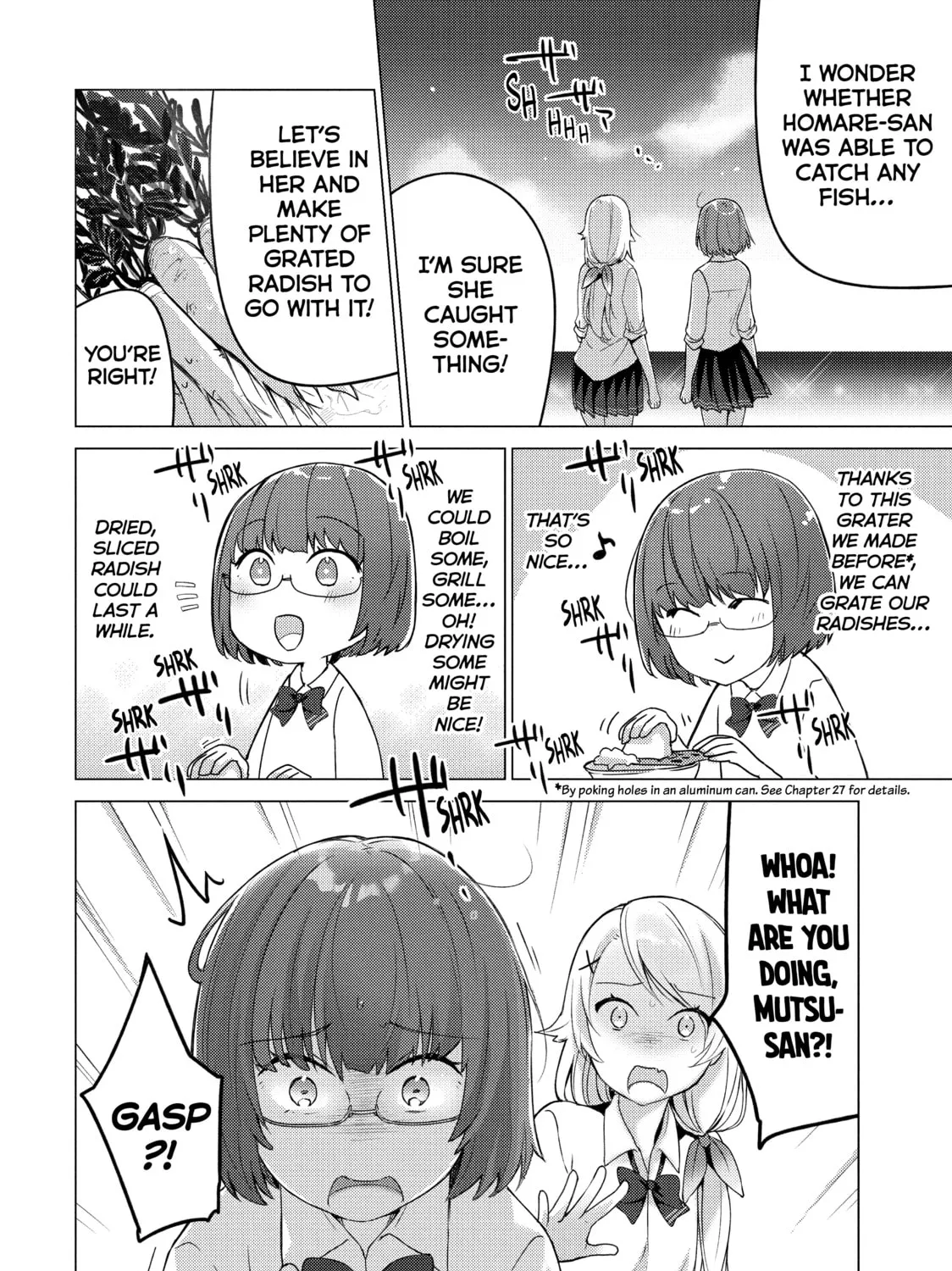 Read Are You Lost? chapter 82 image 14 on Lezhin
