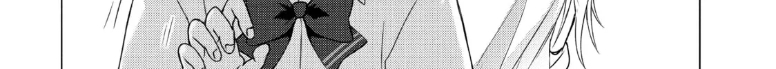 Read Are You Lost? chapter 82 image 15 on Lezhin