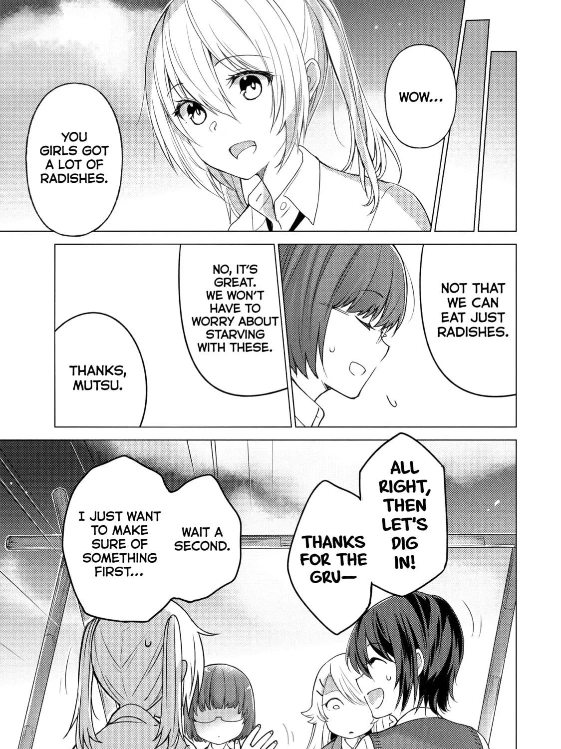 Read Are You Lost? chapter 82 image 16 on Lezhin