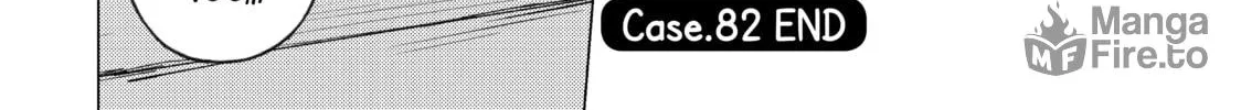 Read Are You Lost? chapter 82 image 19 on Lezhin
