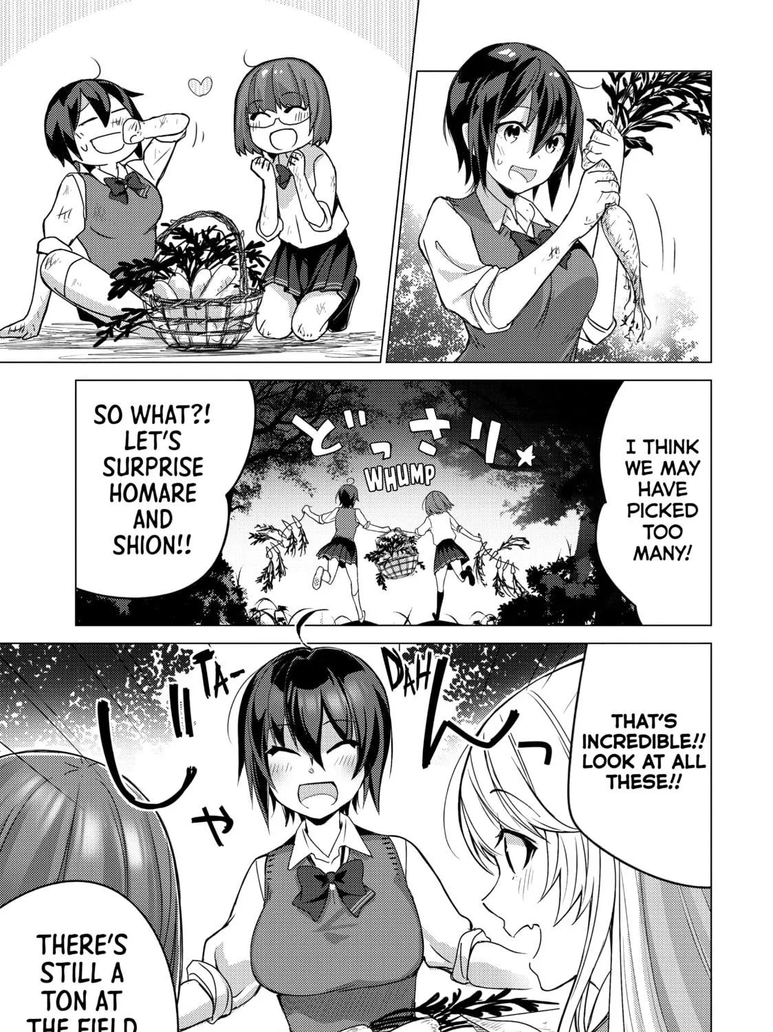 Read Are You Lost? chapter 82 image 4 on Lezhin