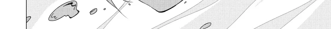 Read Are You Lost? chapter 82 image 7 on Lezhin