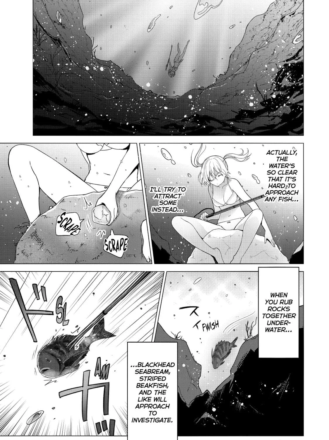 Read Are You Lost? chapter 82 image 8 on Lezhin