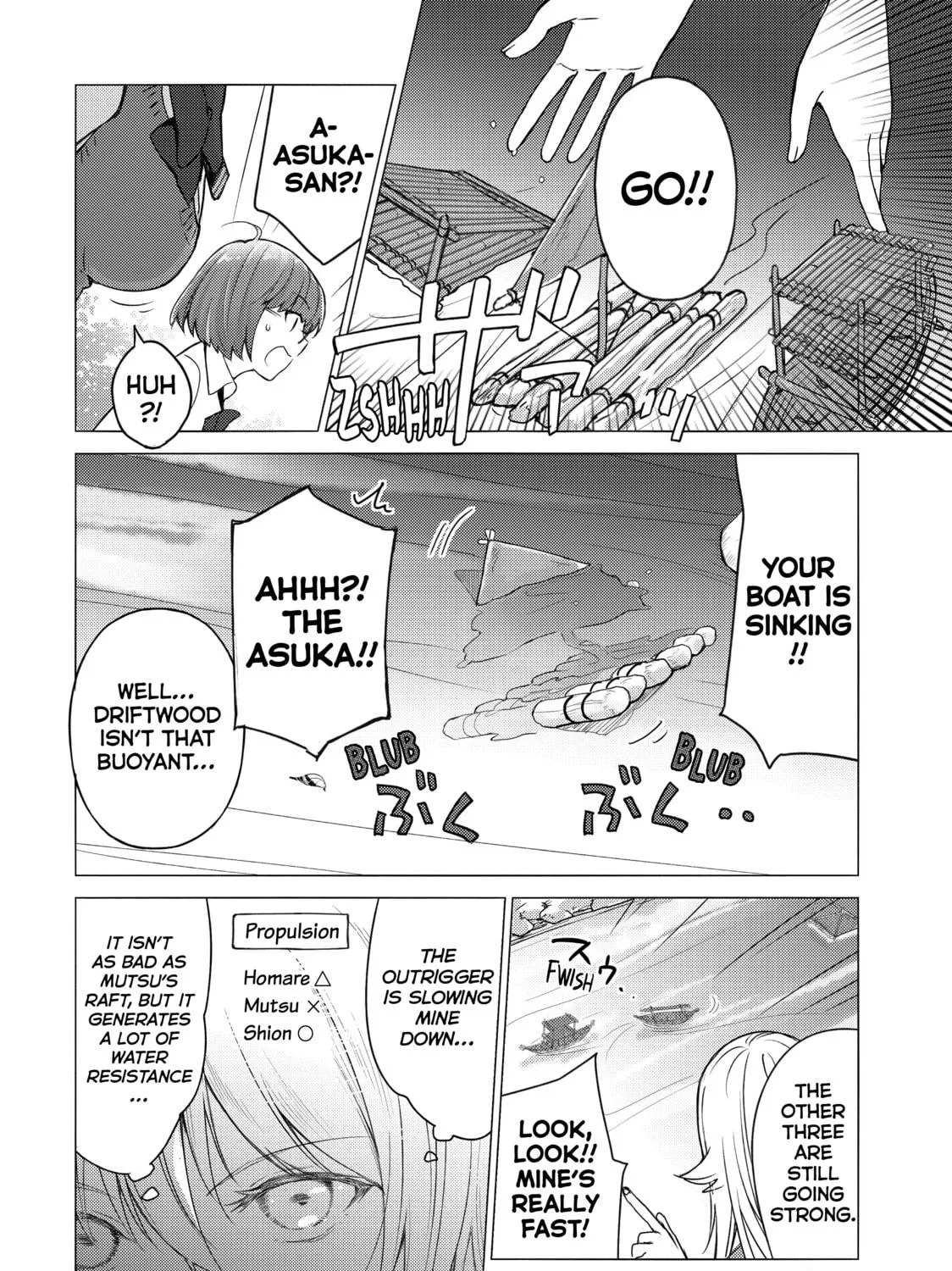 Read Are You Lost? chapter 83 image 10 on Lezhin