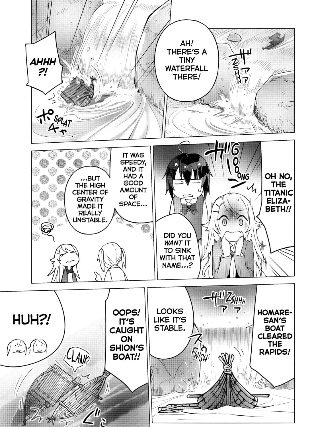 Read Are You Lost? chapter 83 image 12 on Lezhin