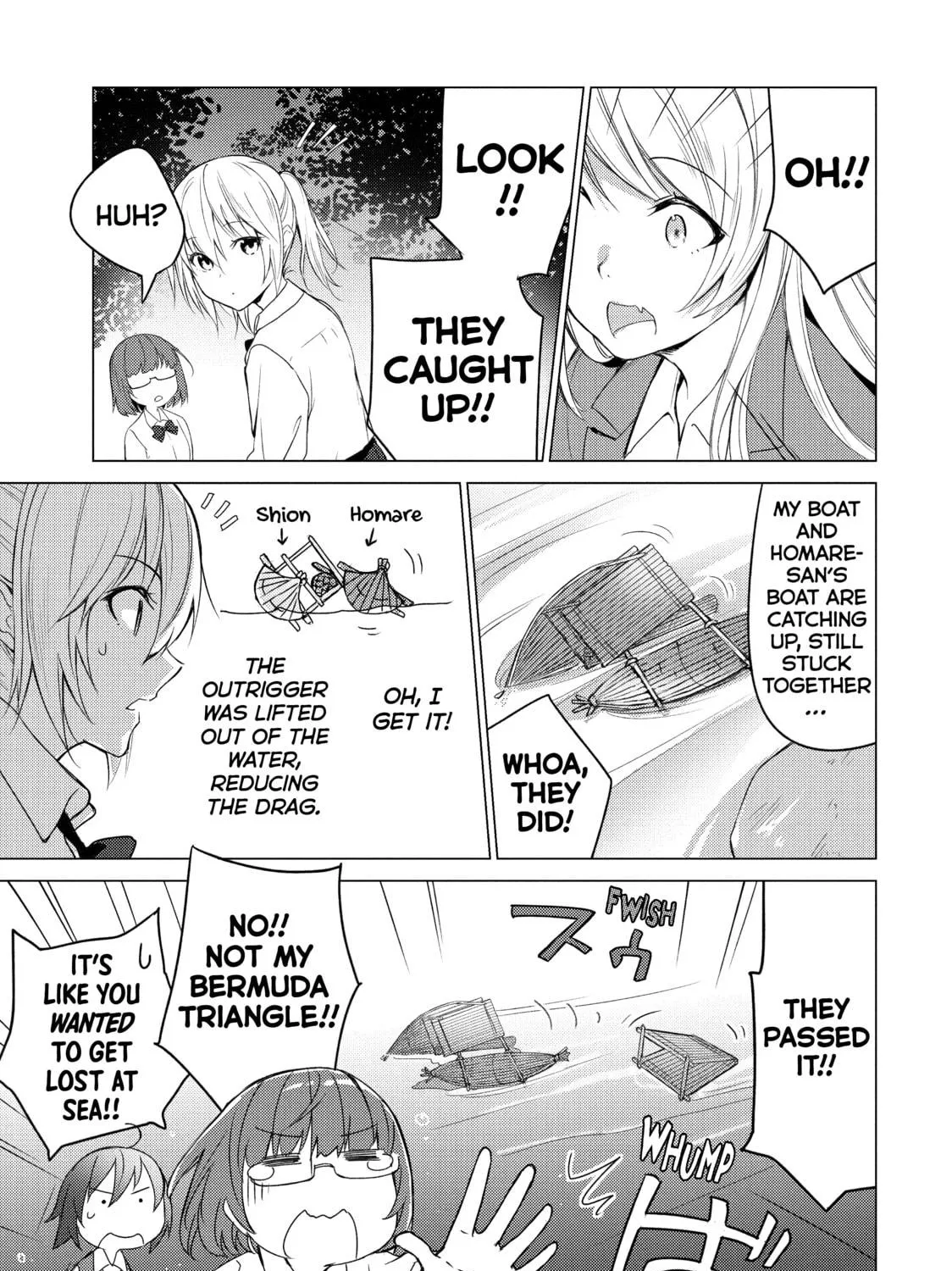 Read Are You Lost? chapter 83 image 16 on Lezhin