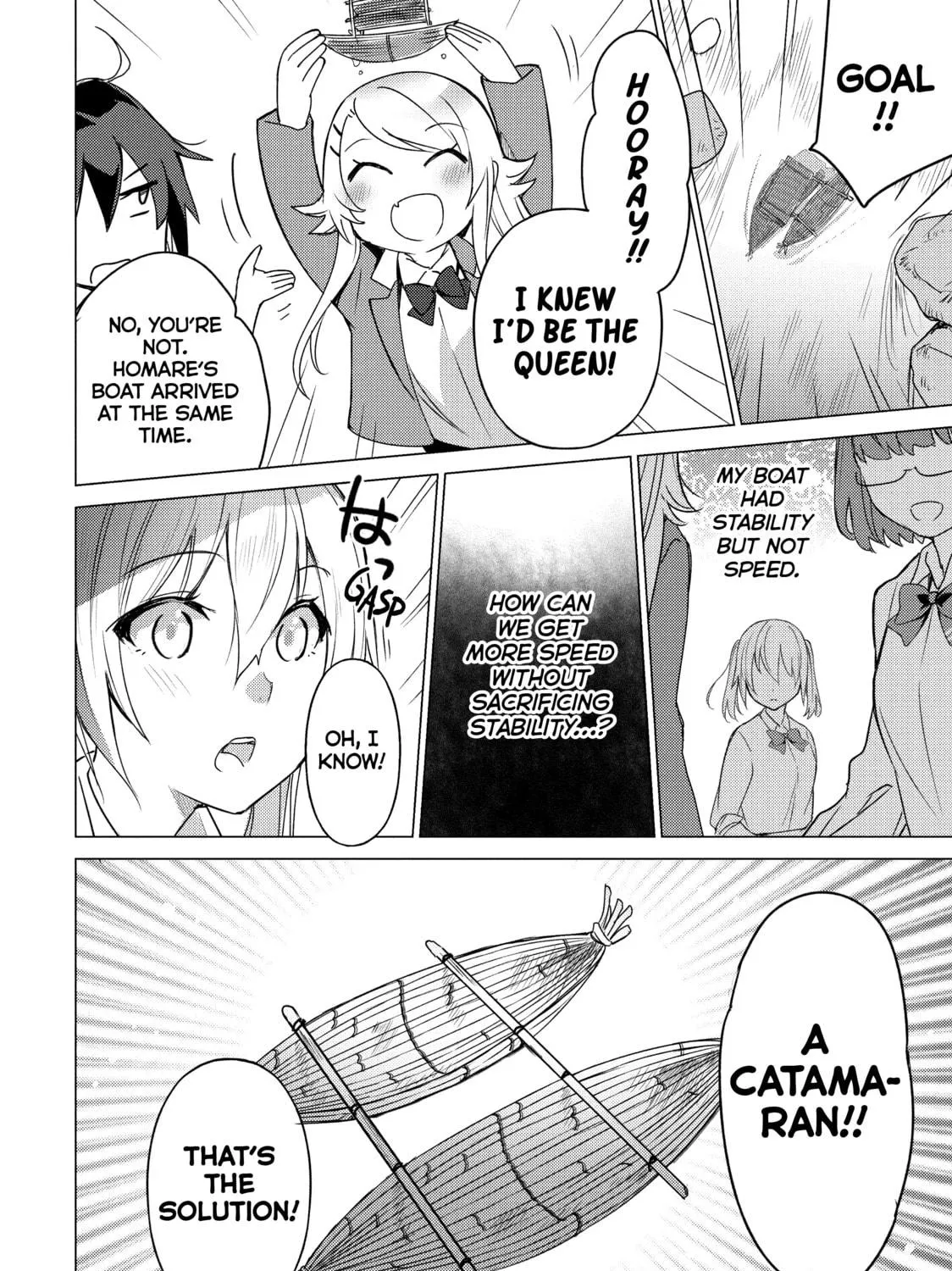 Read Are You Lost? chapter 83 image 18 on Lezhin
