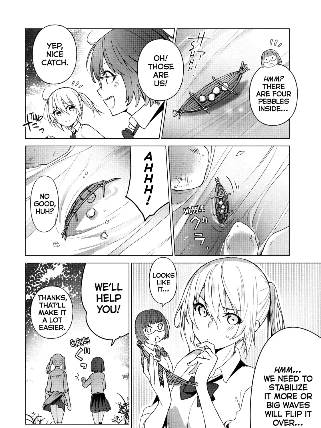 Read Are You Lost? chapter 83 image 2 on Lezhin