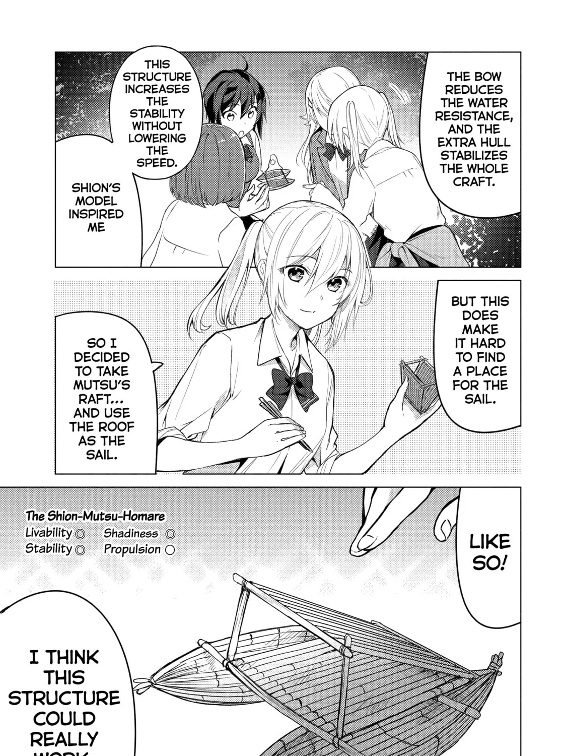 Read Are You Lost? chapter 83 image 20 on Lezhin