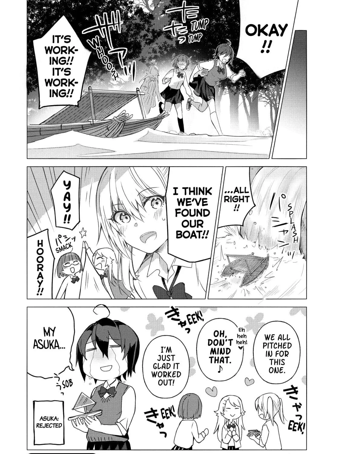 Read Are You Lost? chapter 83 image 22 on Lezhin