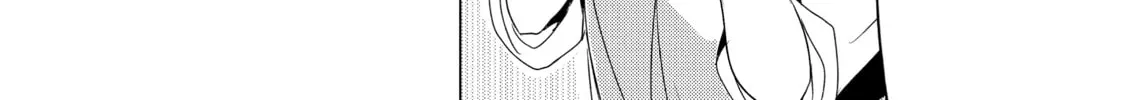 Read Are You Lost? chapter 83 image 3 on Lezhin