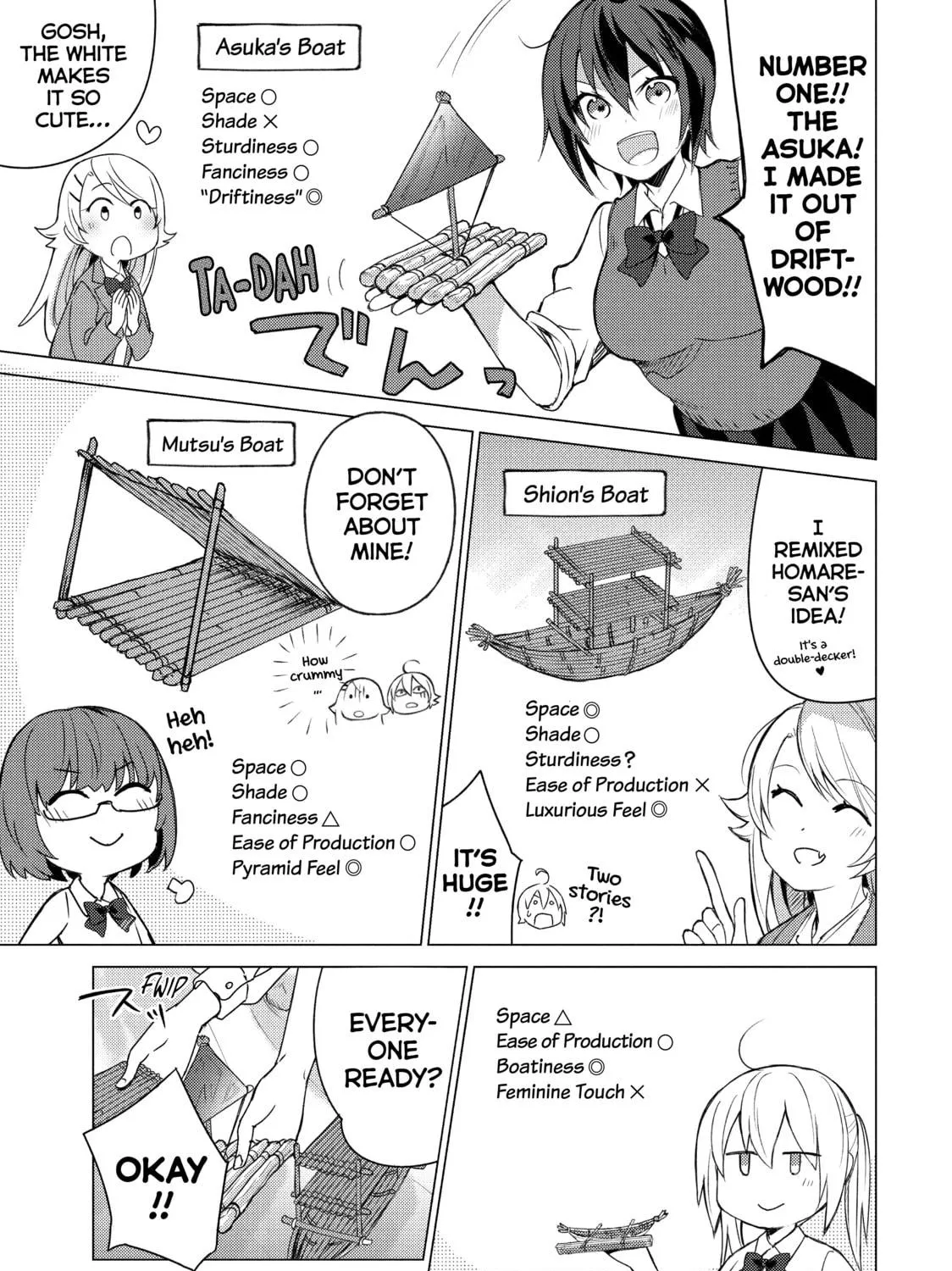 Read Are You Lost? chapter 83 image 8 on Lezhin