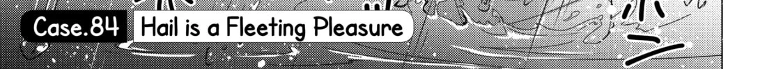 Read Are You Lost? chapter 84 image 1 on Lezhin