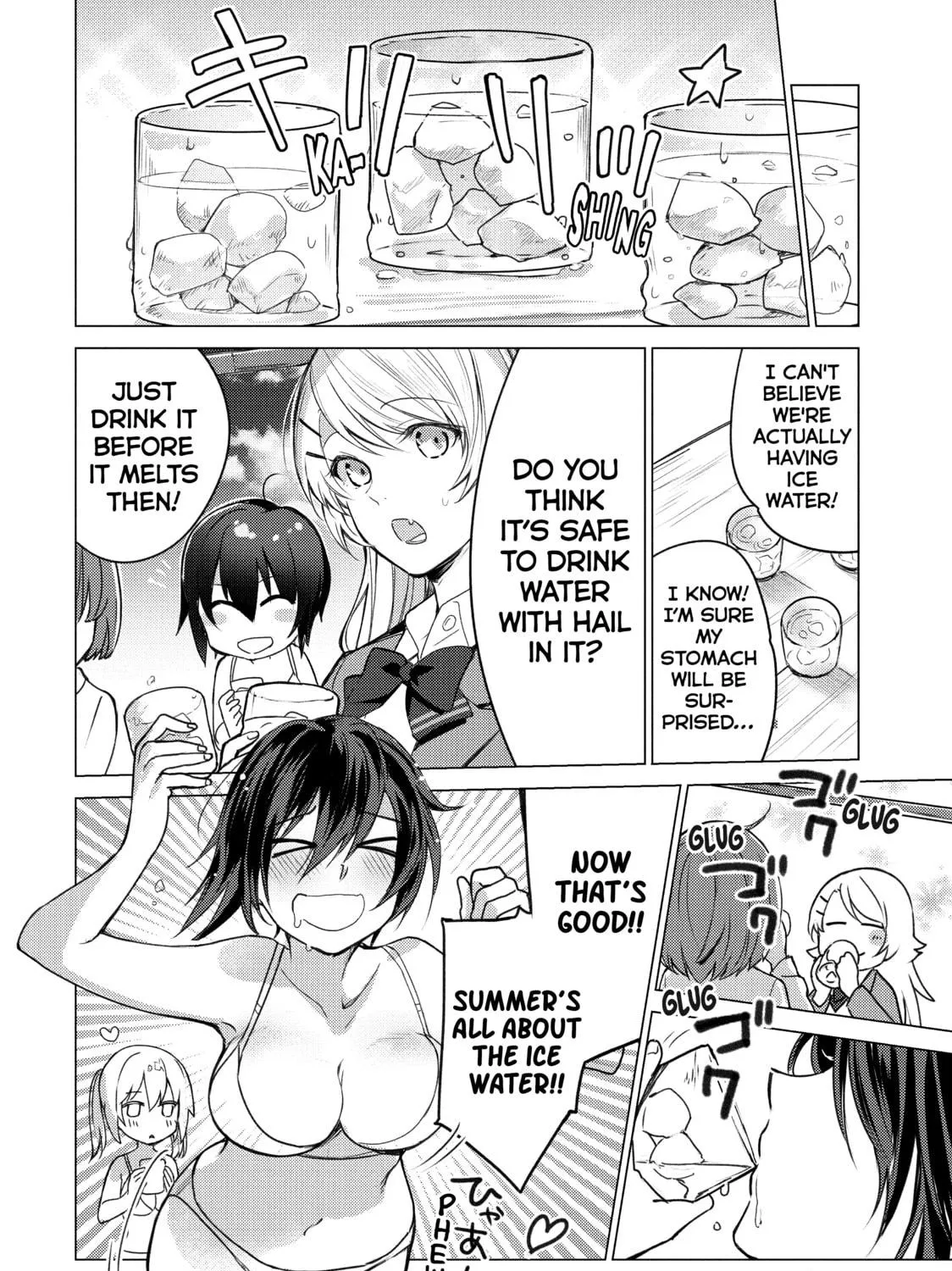 Read Are You Lost? chapter 84 image 10 on Lezhin