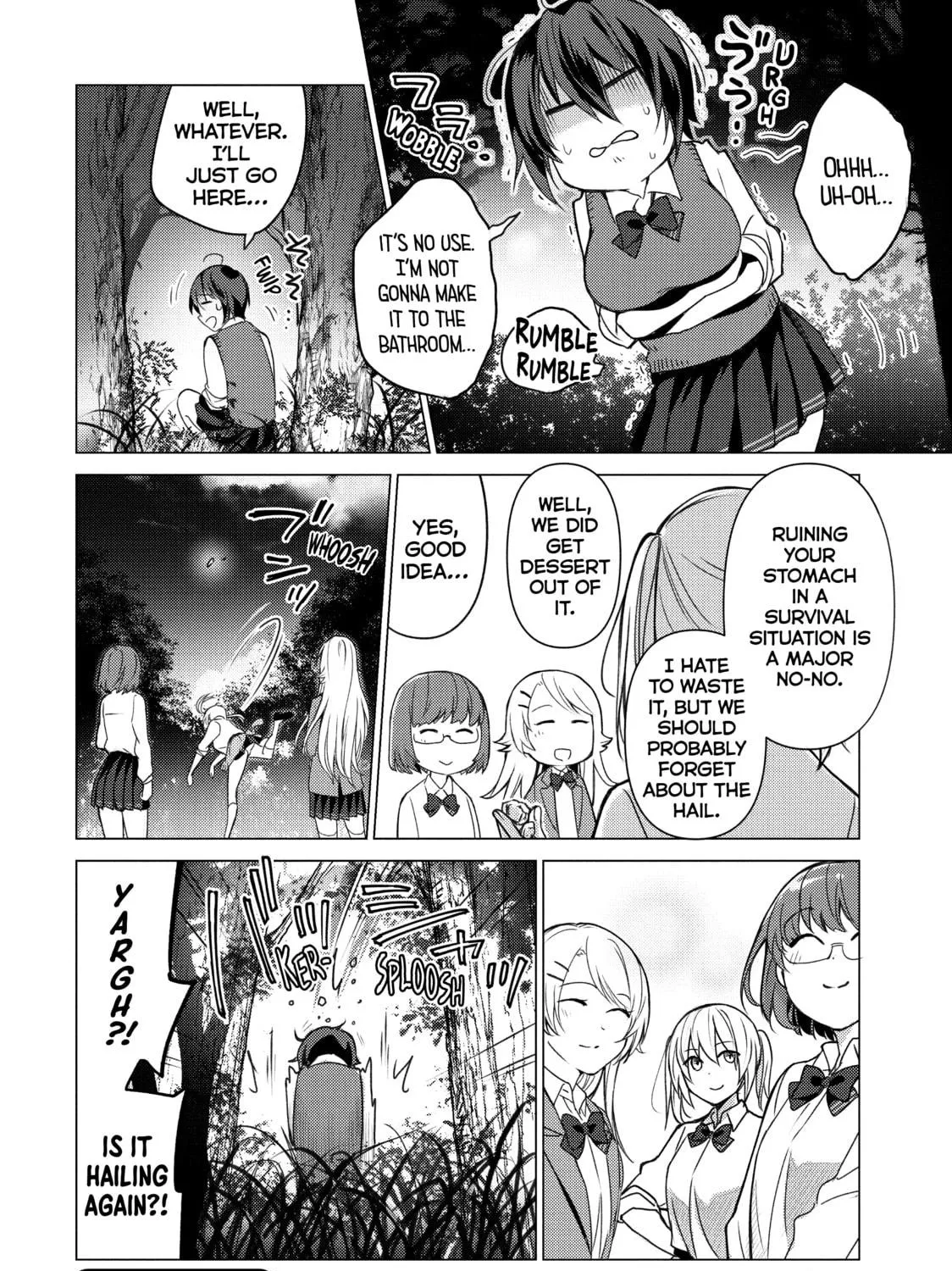 Read Are You Lost? chapter 84 image 18 on Lezhin