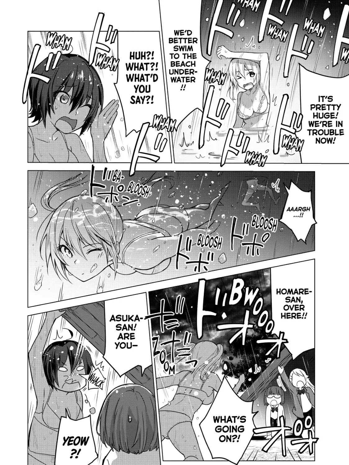 Read Are You Lost? chapter 84 image 2 on Lezhin