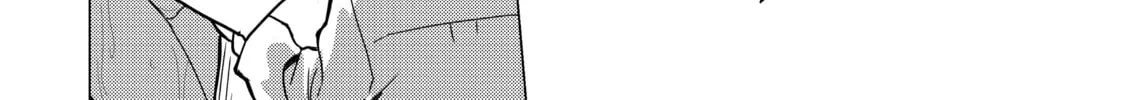 Read Are You Lost? chapter 84 image 3 on Lezhin