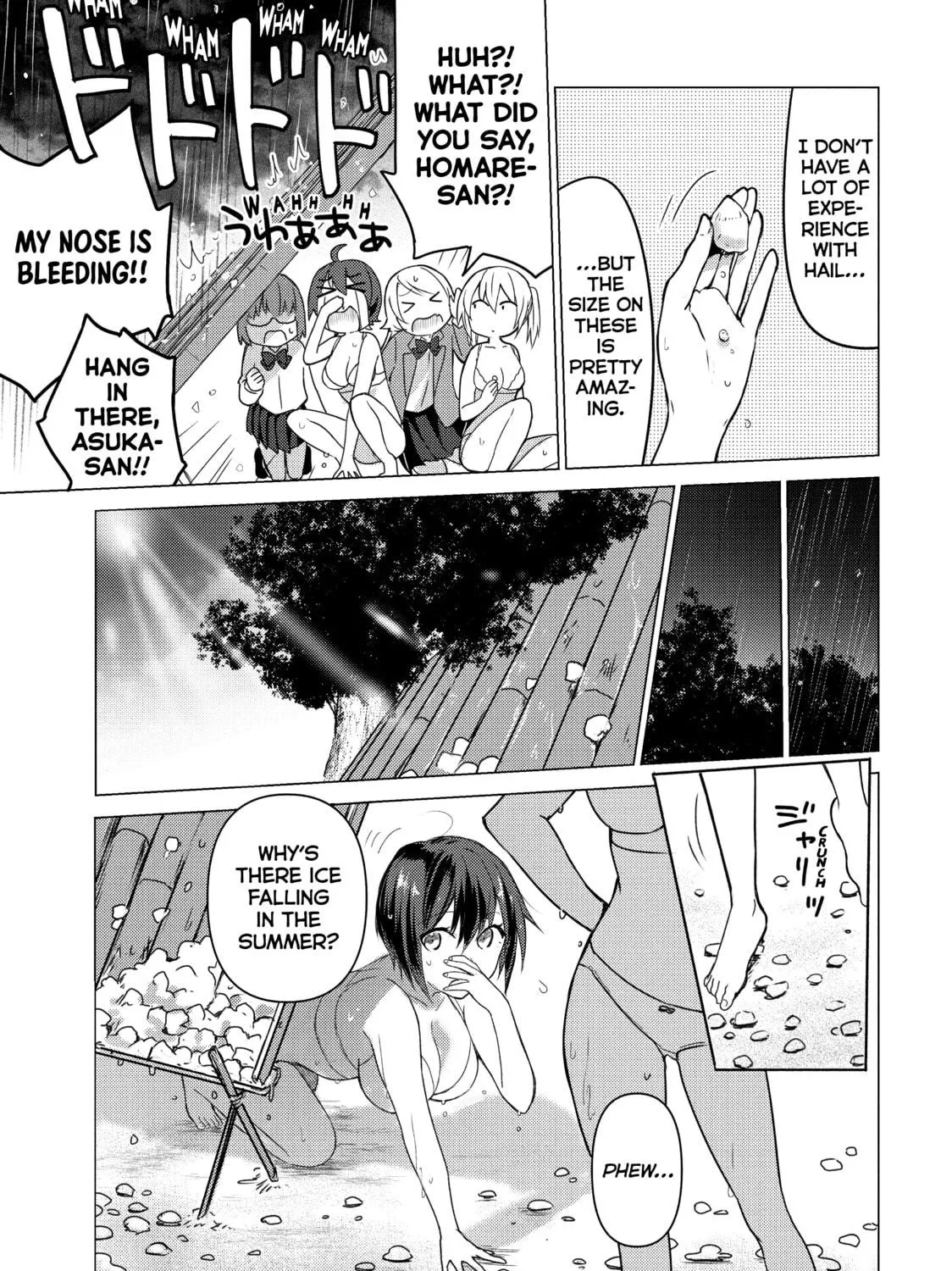 Read Are You Lost? chapter 84 image 4 on Lezhin