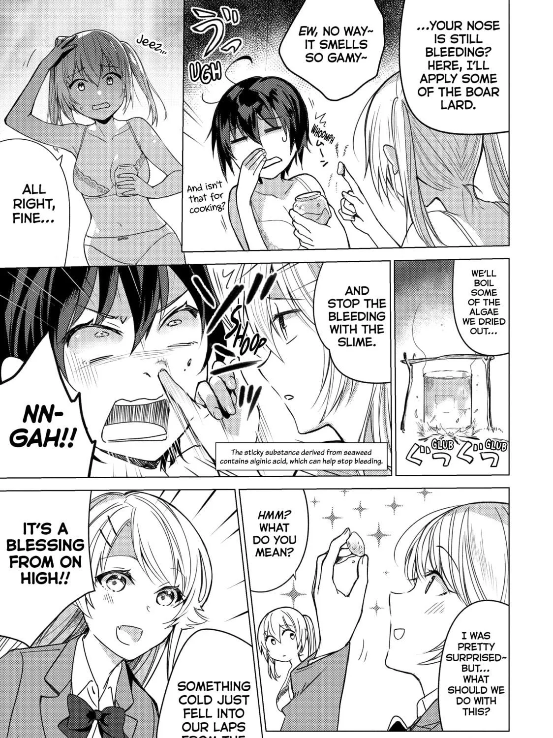 Read Are You Lost? chapter 84 image 8 on Lezhin