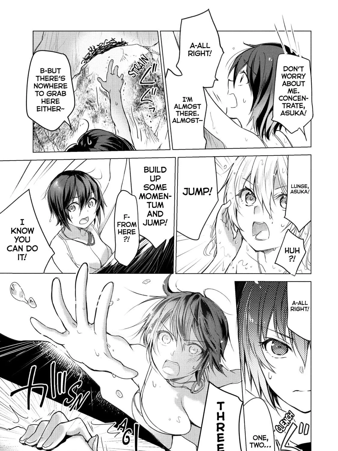 Read Are You Lost? chapter 85 image 16 on Lezhin
