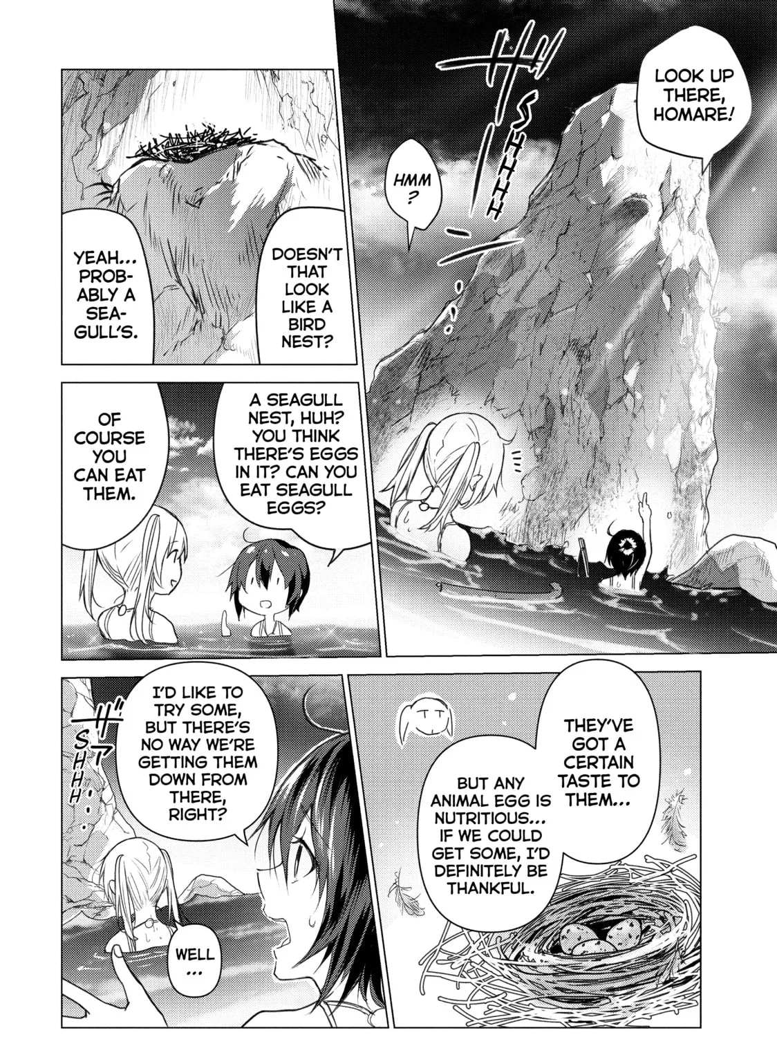 Read Are You Lost? chapter 85 image 2 on Lezhin