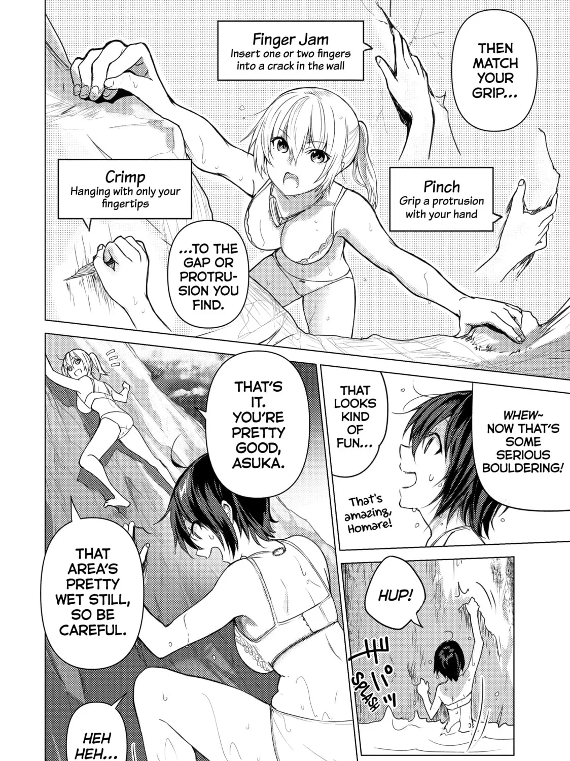 Read Are You Lost? chapter 85 image 6 on Lezhin