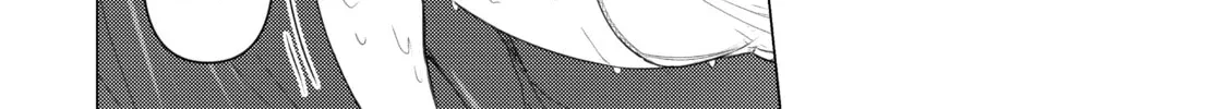 Read Are You Lost? chapter 85 image 7 on Lezhin