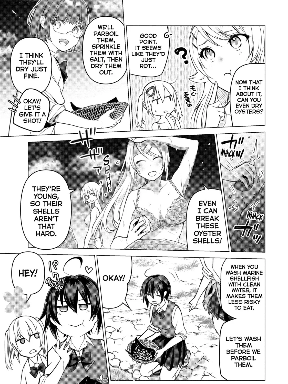 Read Are You Lost? chapter 86 image 12 on Lezhin