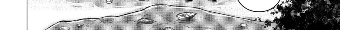 Read Are You Lost? chapter 87 image 11 on Lezhin
