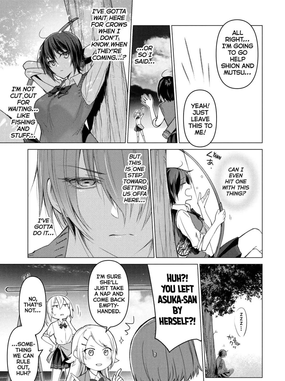 Read Are You Lost? chapter 87 image 12 on Lezhin