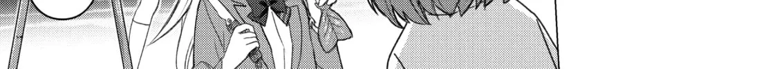 Read Are You Lost? chapter 87 image 13 on Lezhin