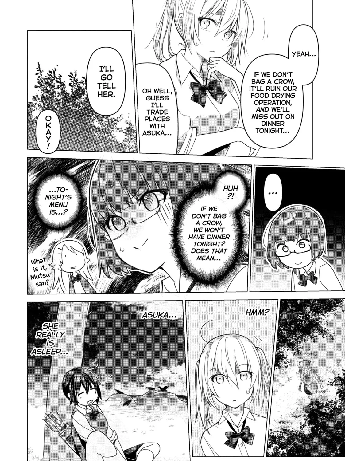 Read Are You Lost? chapter 87 image 14 on Lezhin