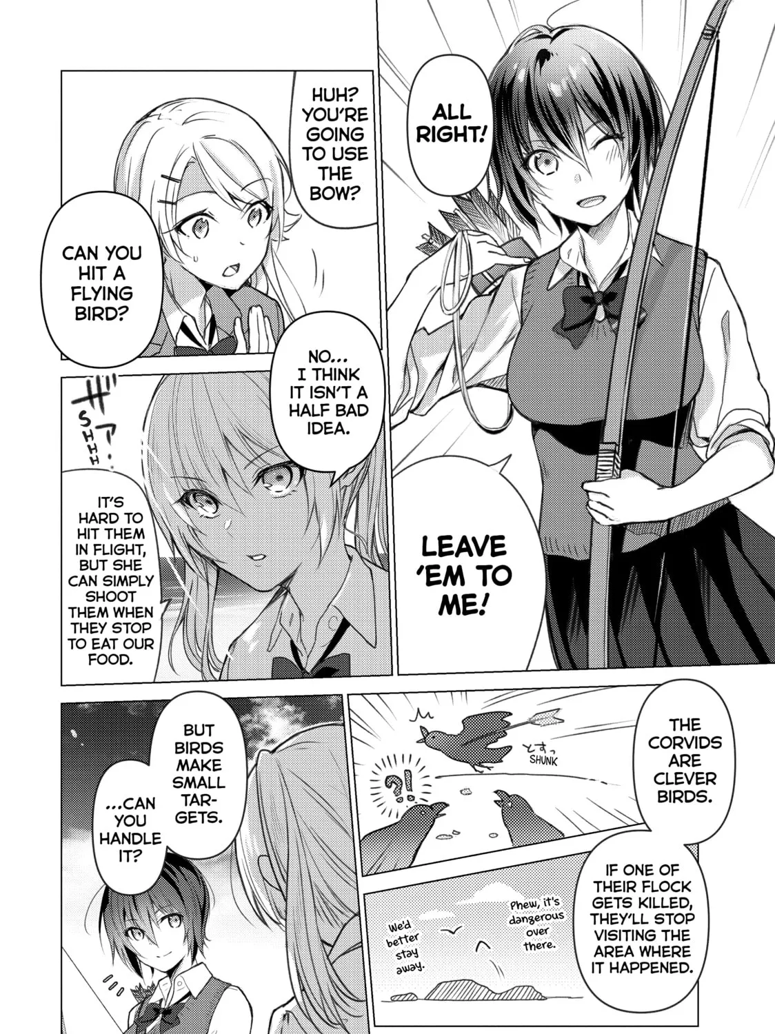 Read Are You Lost? chapter 87 image 2 on Lezhin
