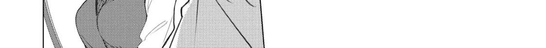 Read Are You Lost? chapter 87 image 3 on Lezhin