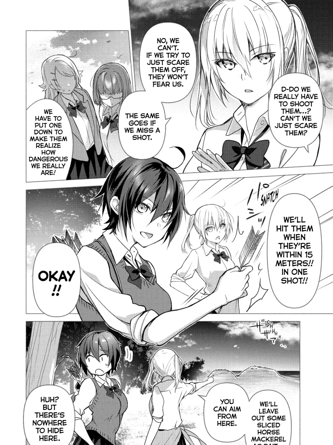 Read Are You Lost? chapter 87 image 6 on Lezhin