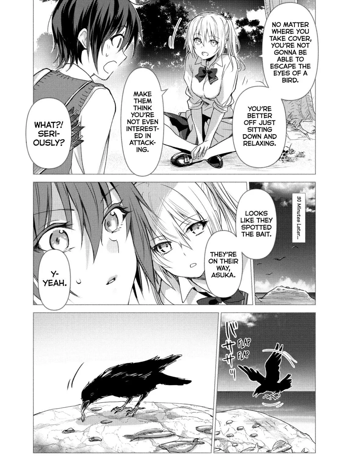 Read Are You Lost? chapter 87 image 8 on Lezhin